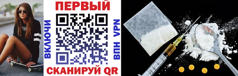 АМФЕТАМИН 98% Йошкар-Ола