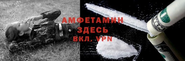 кокаин перу Богданович