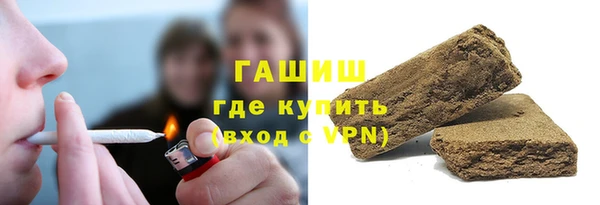 кокаин перу Богданович