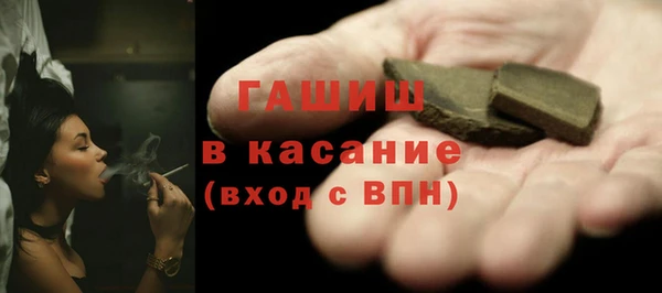 винт Богородск