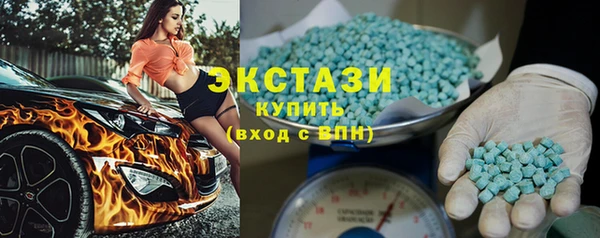 мефедрон мука Строитель