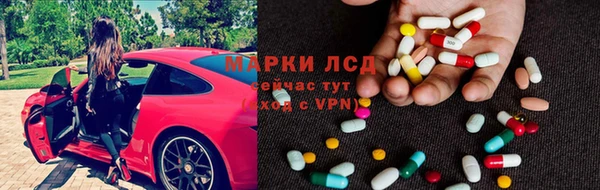 кокаин перу Богданович
