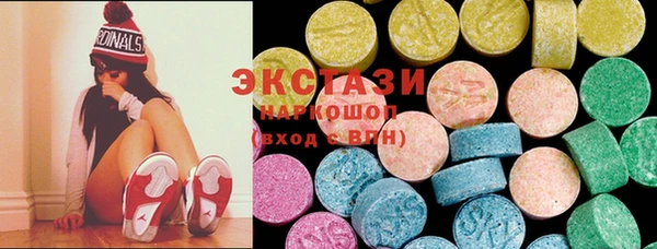 кокаин перу Богданович