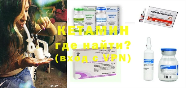 кокаин перу Богданович