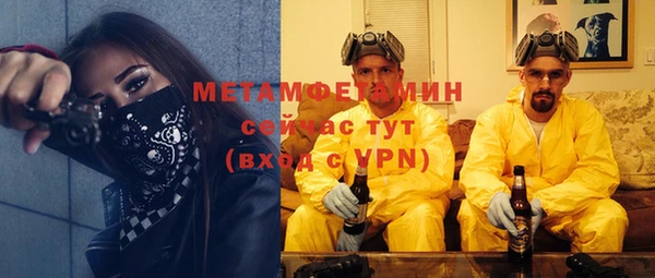 кокаин перу Богданович