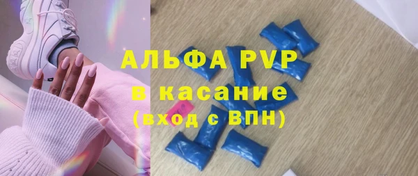 кокаин перу Богданович