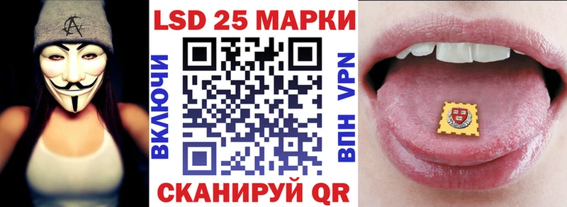 Марки N-bome 1,8мг Йошкар-Ола