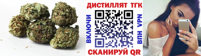 hydra зеркало Йошкар-Ола мориарти телеграм Дистиллят ТГК Wax